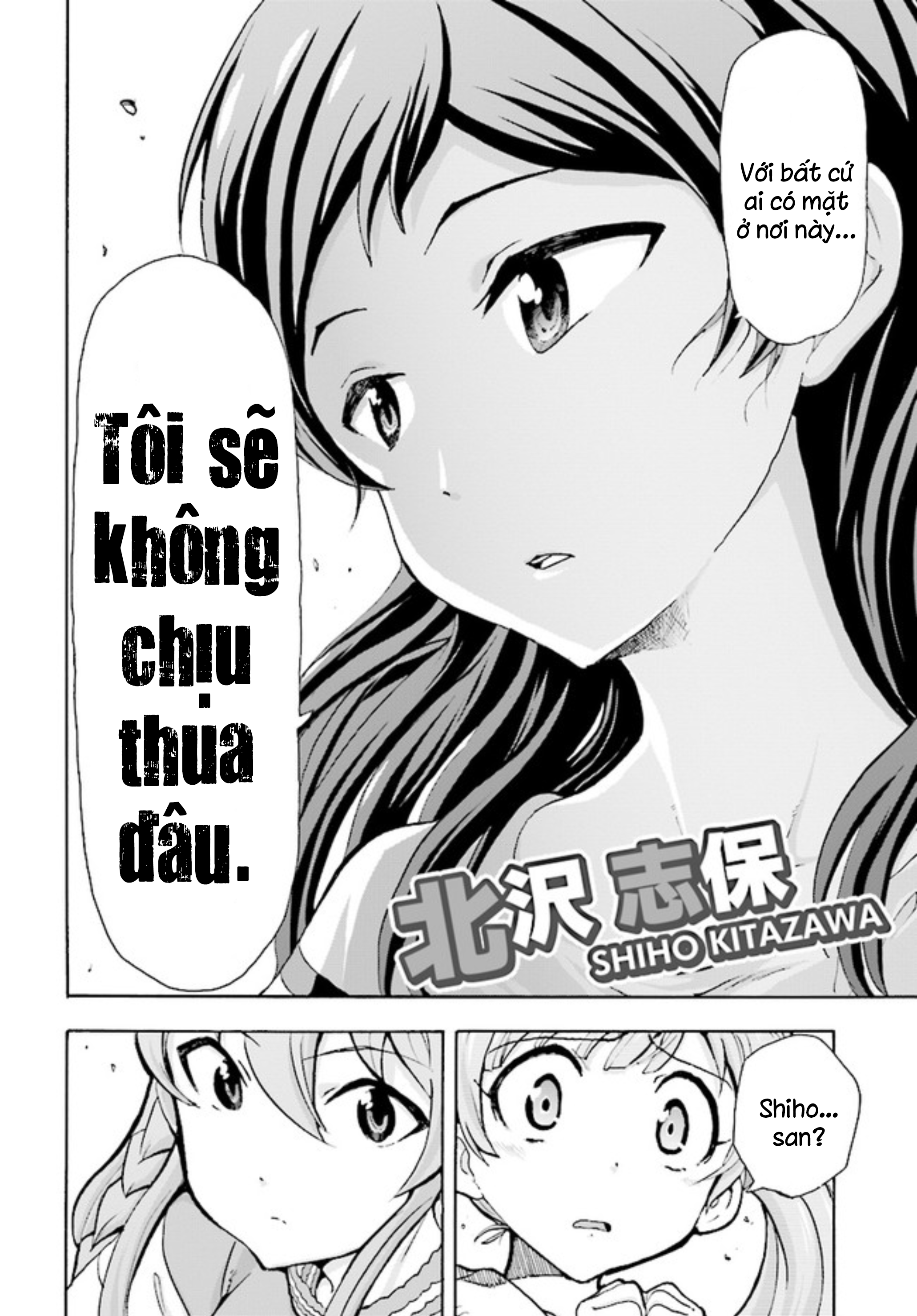 THE iDOLM@STER MILLION LIVE! Blooming Clover Chương 0 第12页