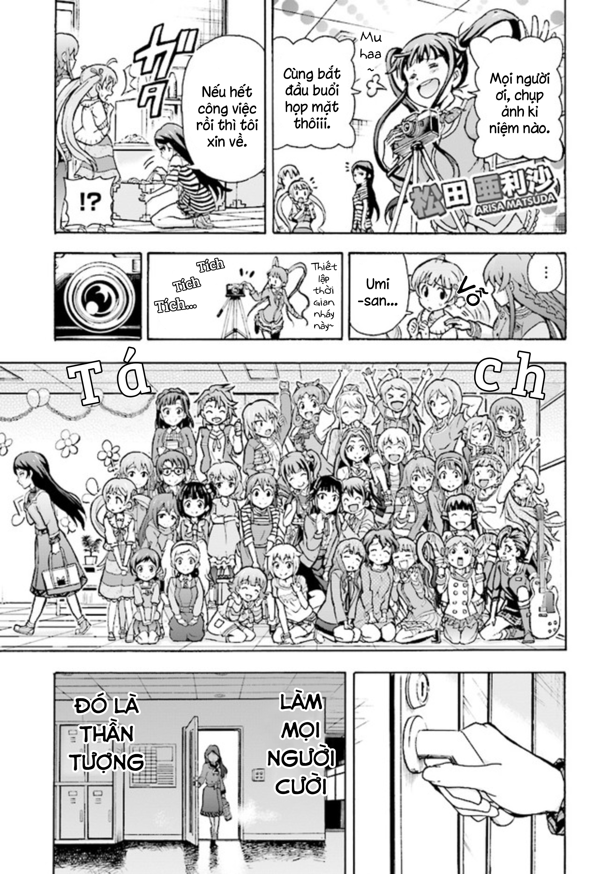 THE iDOLM@STER MILLION LIVE! Blooming Clover Chương 0 第13页