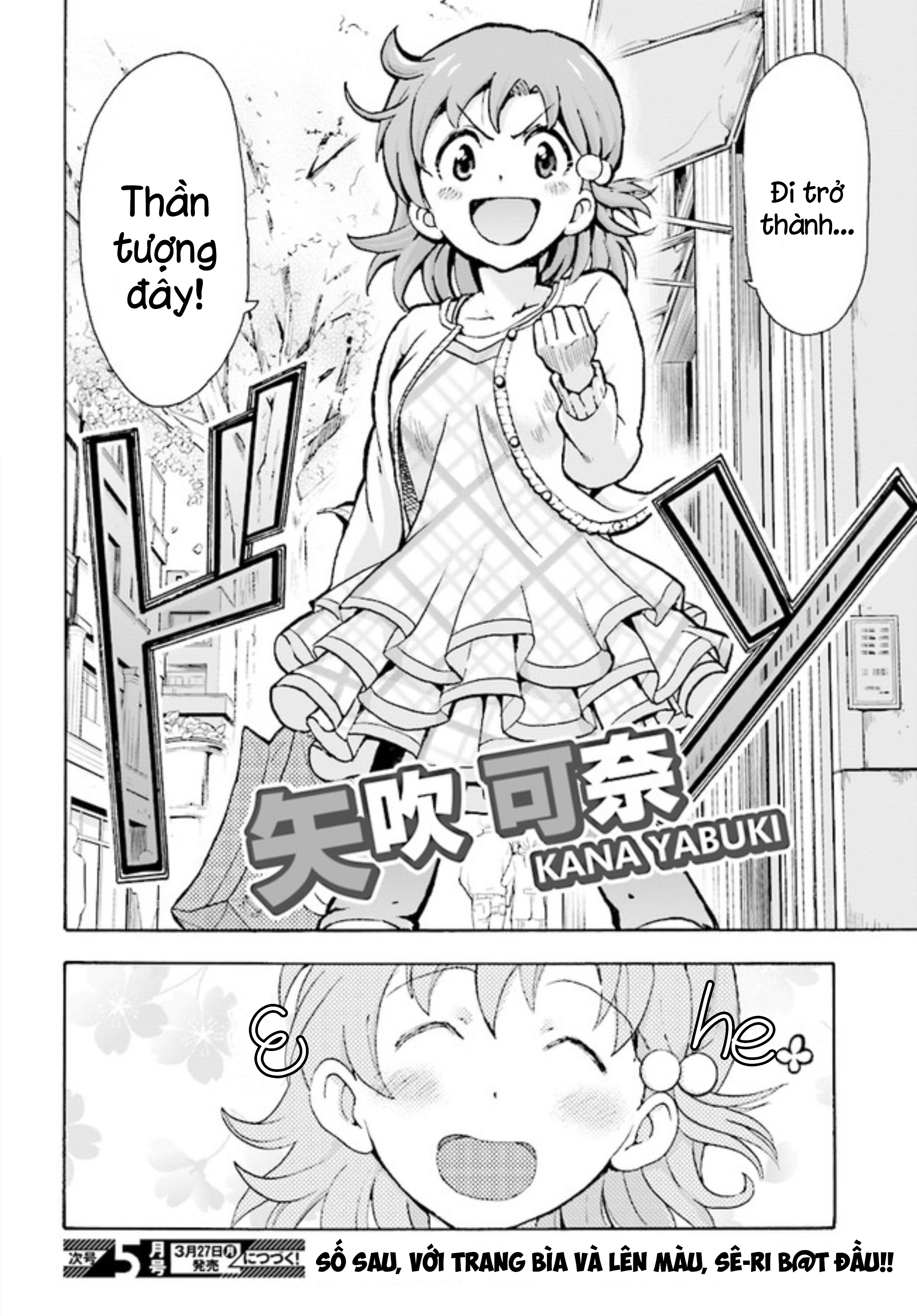 THE iDOLM@STER MILLION LIVE! Blooming Clover Chương 0 第16页