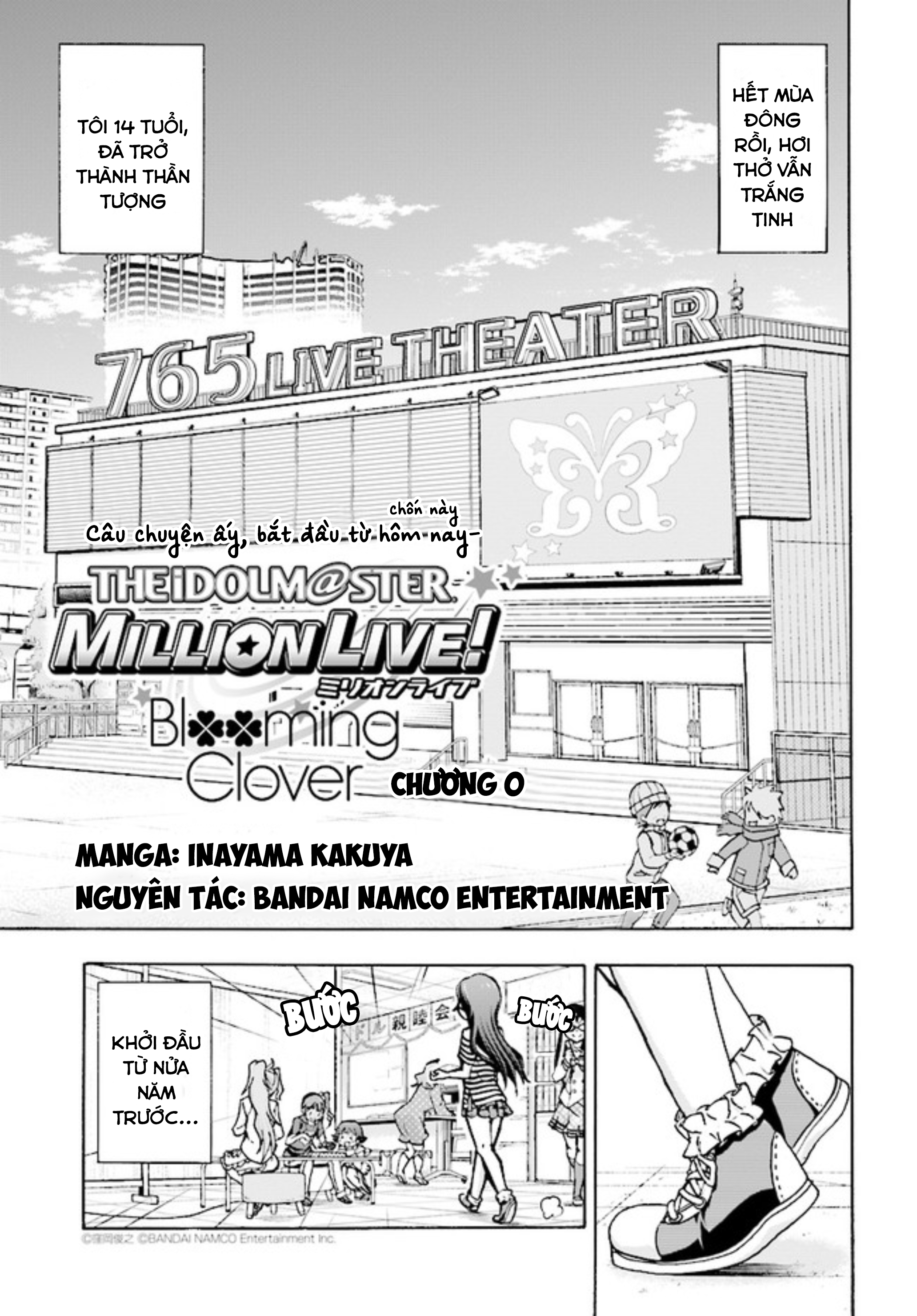 THE iDOLM@STER MILLION LIVE! Blooming Clover Chương 0 第4页