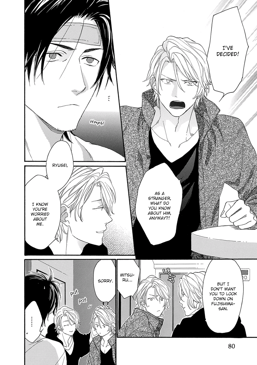 Rinjin ni Ai no Te o Vol. 1 Ch. 3 第12页