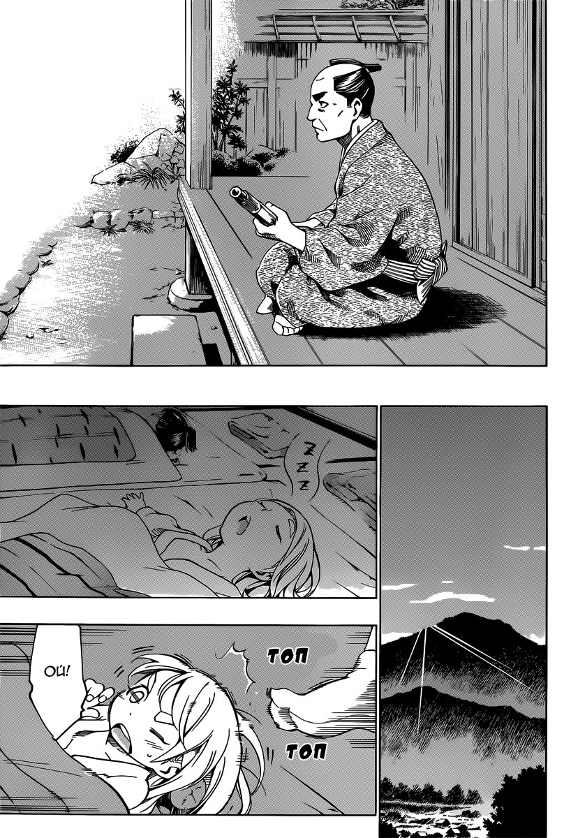 Yae no Sakura Vol. 1 Ch. 2 第21页