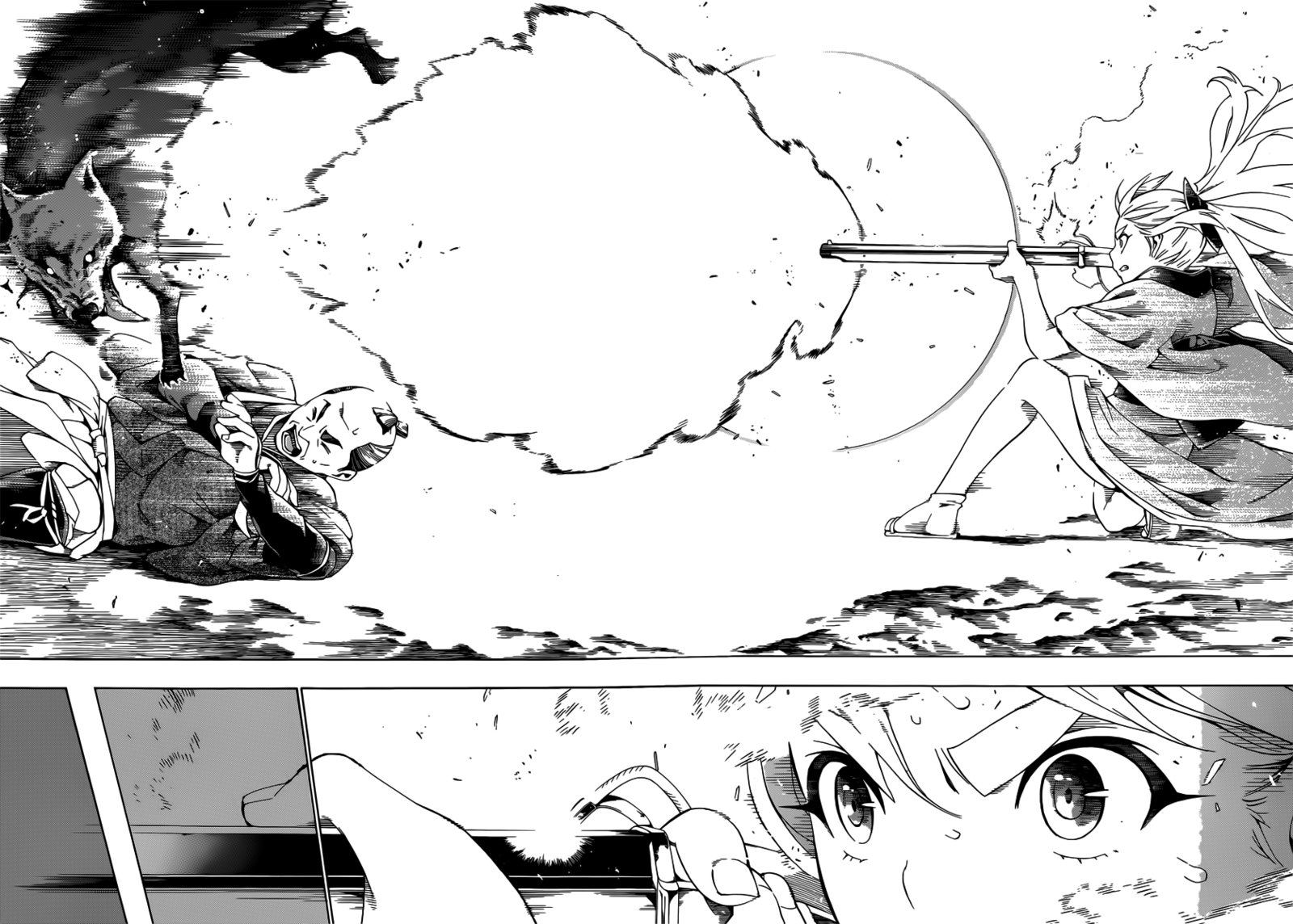Yae no Sakura Vol. 1 Ch. 2 第34页