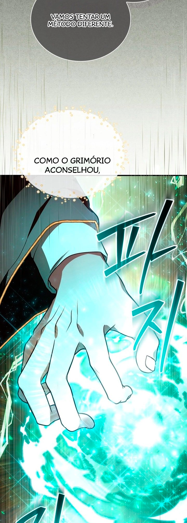 Jebal Jom Ilgeodallago Ch. 6 第27页