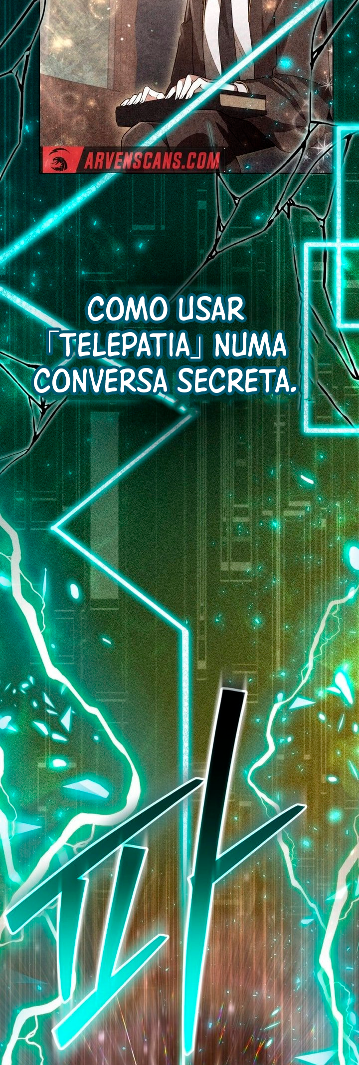 Jebal Jom Ilgeodallago Ch. 6 第35页