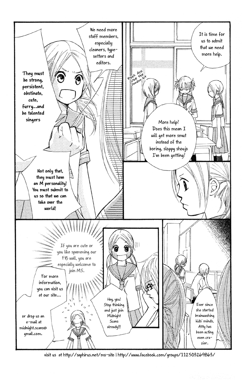 Kootetsu no Hana Vol. 1 Ch. 2 第49页
