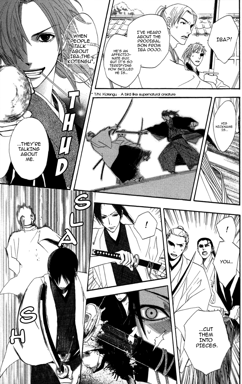 Kootetsu no Hana Vol. 1 Ch. 2 第10页