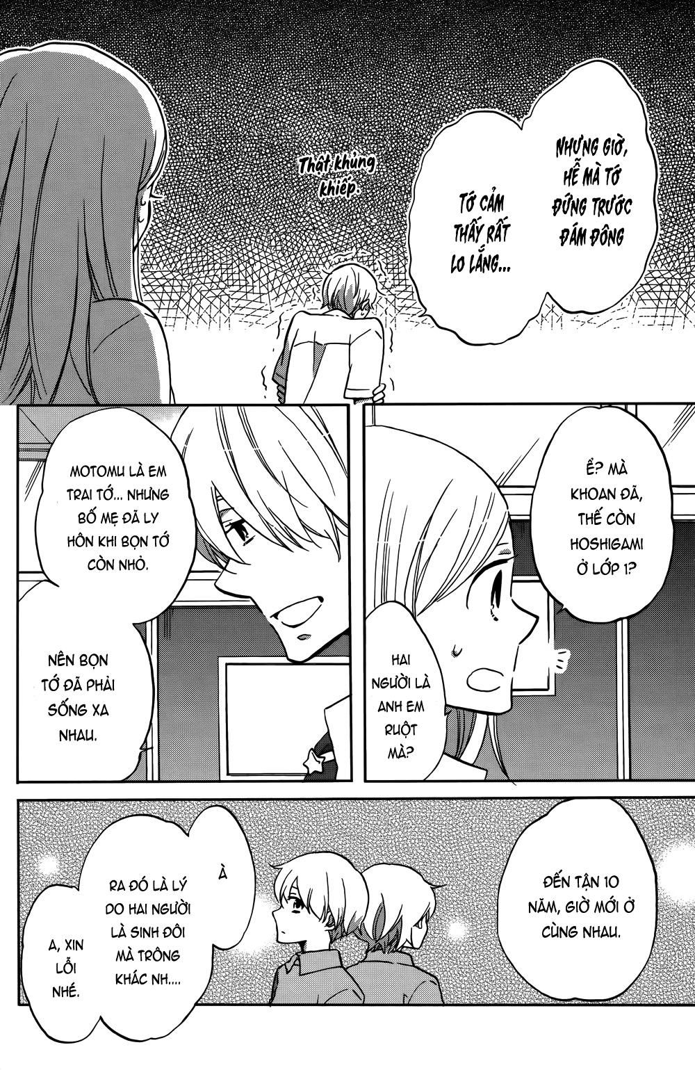 Hoshigami-kun wa douka shite iru Sắp có chuyện xảy ra với Hoshigami 第19页