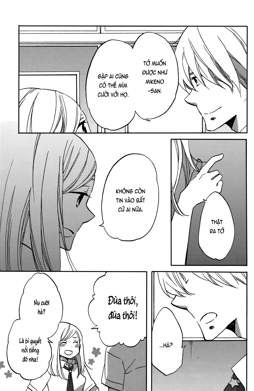 Hoshigami-kun wa douka shite iru Sắp có chuyện xảy ra với Hoshigami 第22页