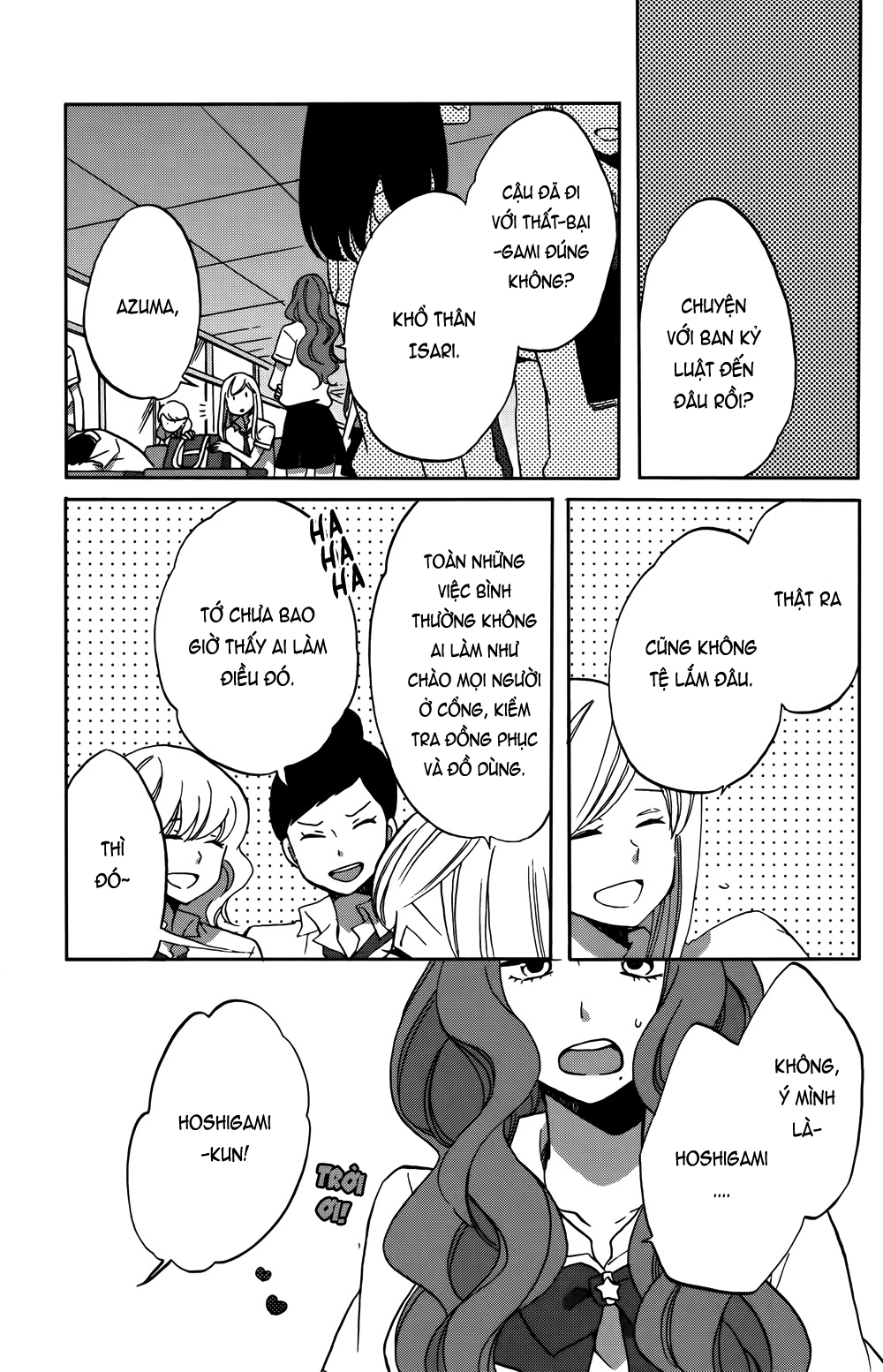 Hoshigami-kun wa douka shite iru Sắp có chuyện xảy ra với Hoshigami 第24页