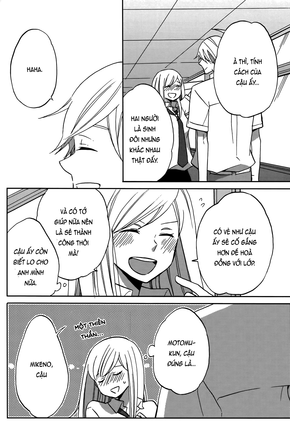 Hoshigami-kun wa douka shite iru Sắp có chuyện xảy ra với Hoshigami 第27页