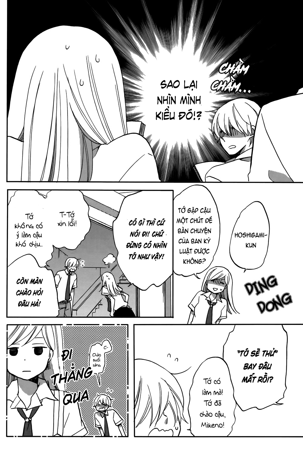 Hoshigami-kun wa douka shite iru Sắp có chuyện xảy ra với Hoshigami 第29页