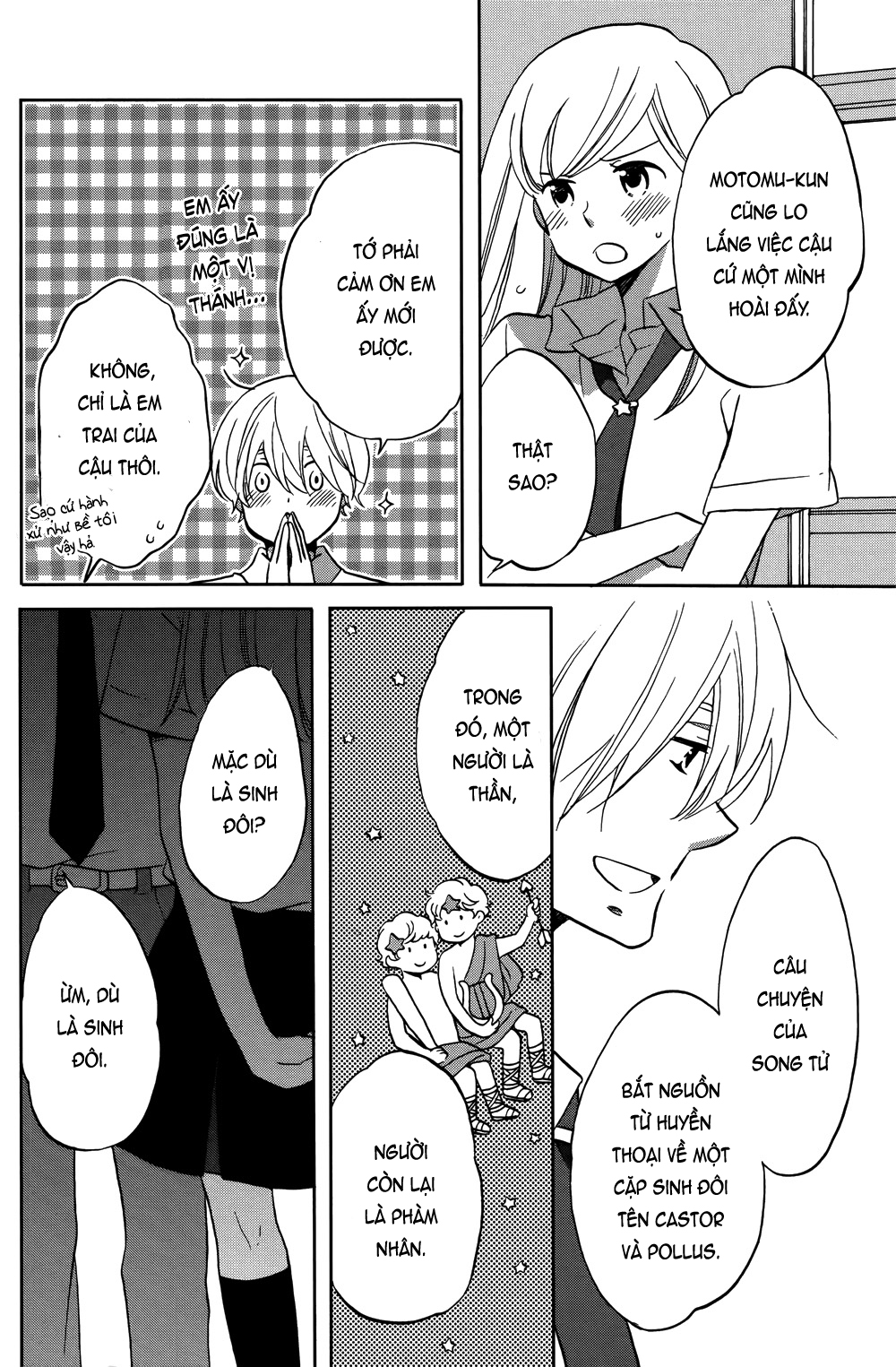 Hoshigami-kun wa douka shite iru Sắp có chuyện xảy ra với Hoshigami 第31页