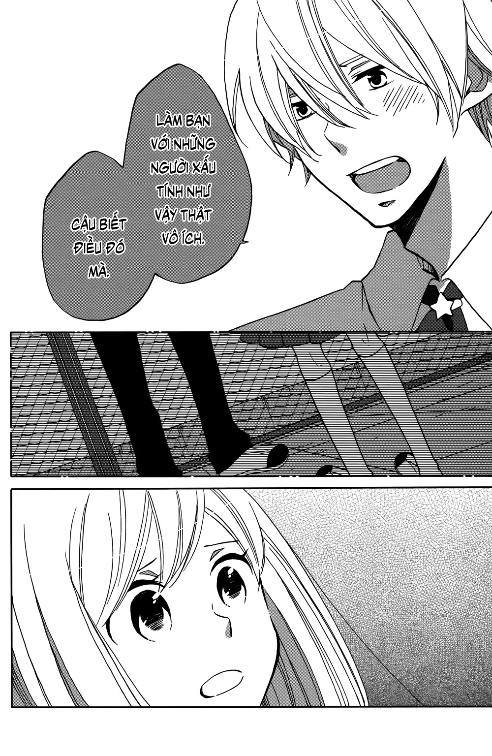 Hoshigami-kun wa douka shite iru Sắp có chuyện xảy ra với Hoshigami 第35页