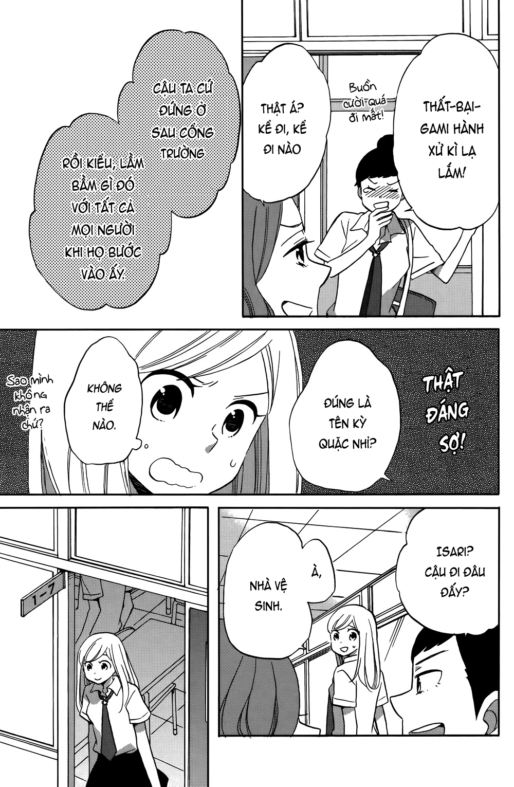 Hoshigami-kun wa douka shite iru Sắp có chuyện xảy ra với Hoshigami 第38页