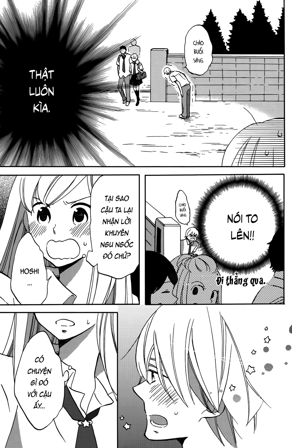 Hoshigami-kun wa douka shite iru Sắp có chuyện xảy ra với Hoshigami 第40页