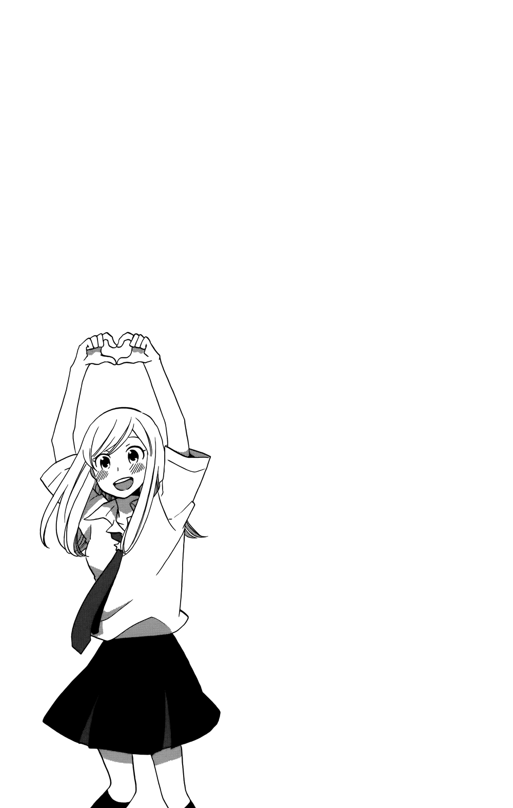 Hoshigami-kun wa douka shite iru Sắp có chuyện xảy ra với Hoshigami 第5页