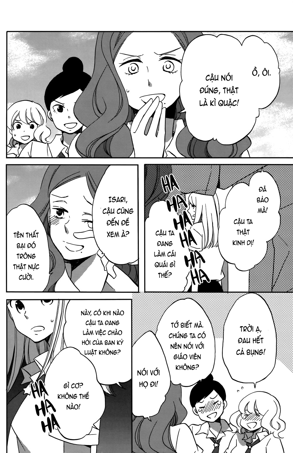 Hoshigami-kun wa douka shite iru Sắp có chuyện xảy ra với Hoshigami 第41页