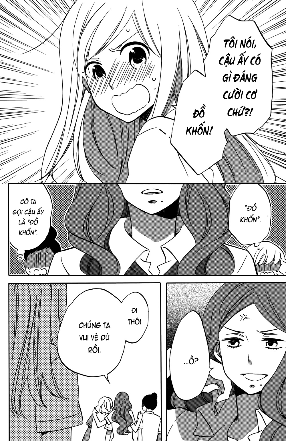 Hoshigami-kun wa douka shite iru Sắp có chuyện xảy ra với Hoshigami 第43页