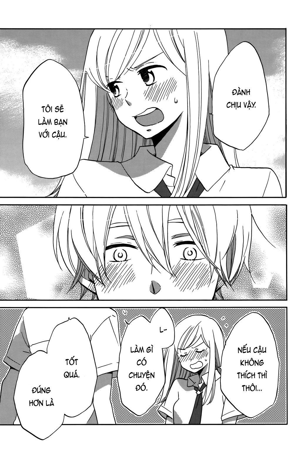 Hoshigami-kun wa douka shite iru Sắp có chuyện xảy ra với Hoshigami 第48页
