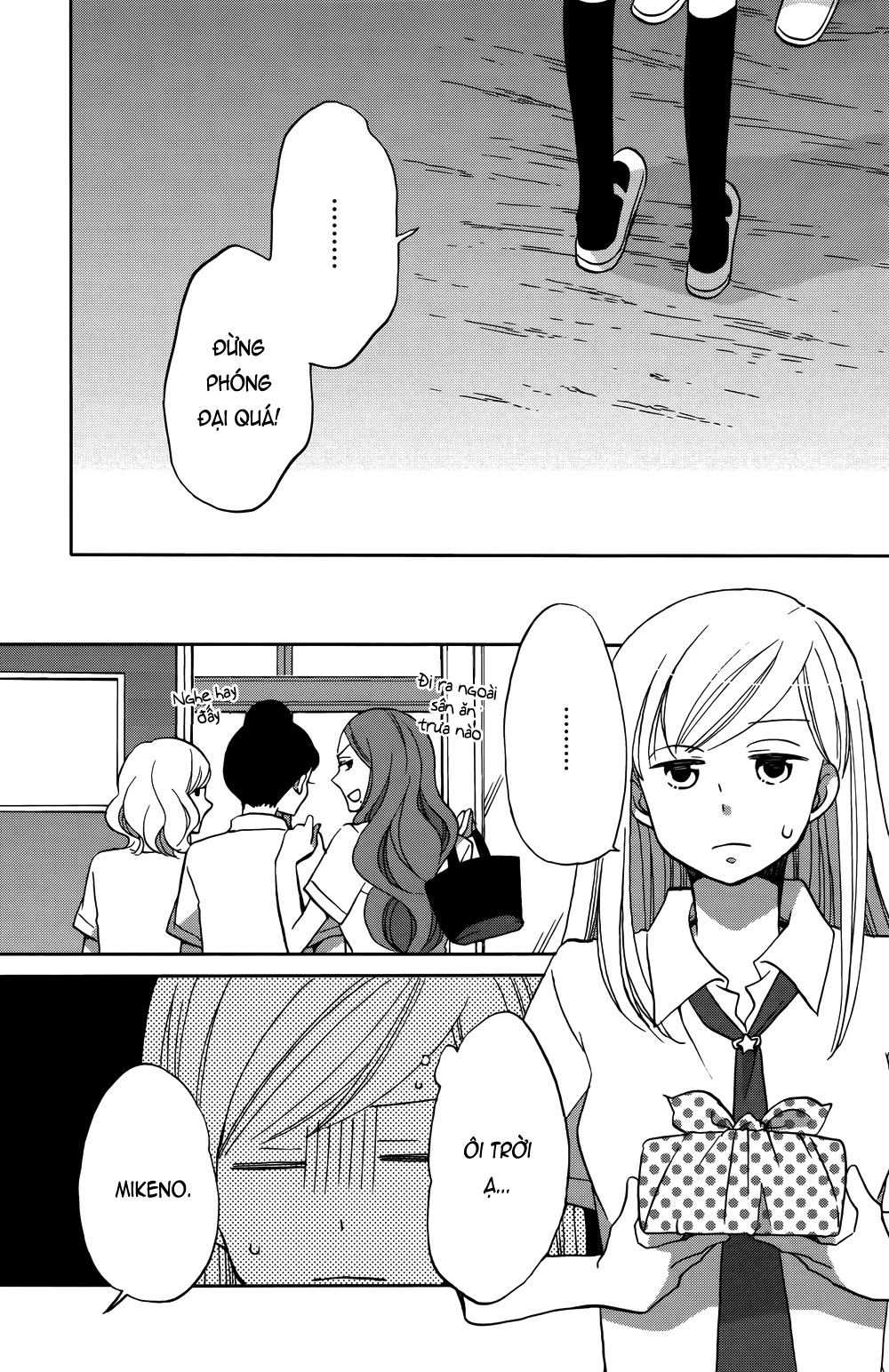 Hoshigami-kun wa douka shite iru Sắp có chuyện xảy ra với Hoshigami 第50页
