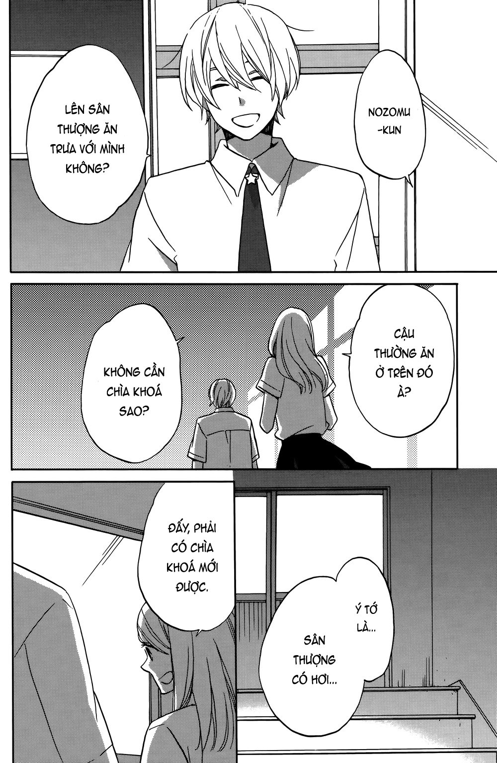 Hoshigami-kun wa douka shite iru Sắp có chuyện xảy ra với Hoshigami 第51页