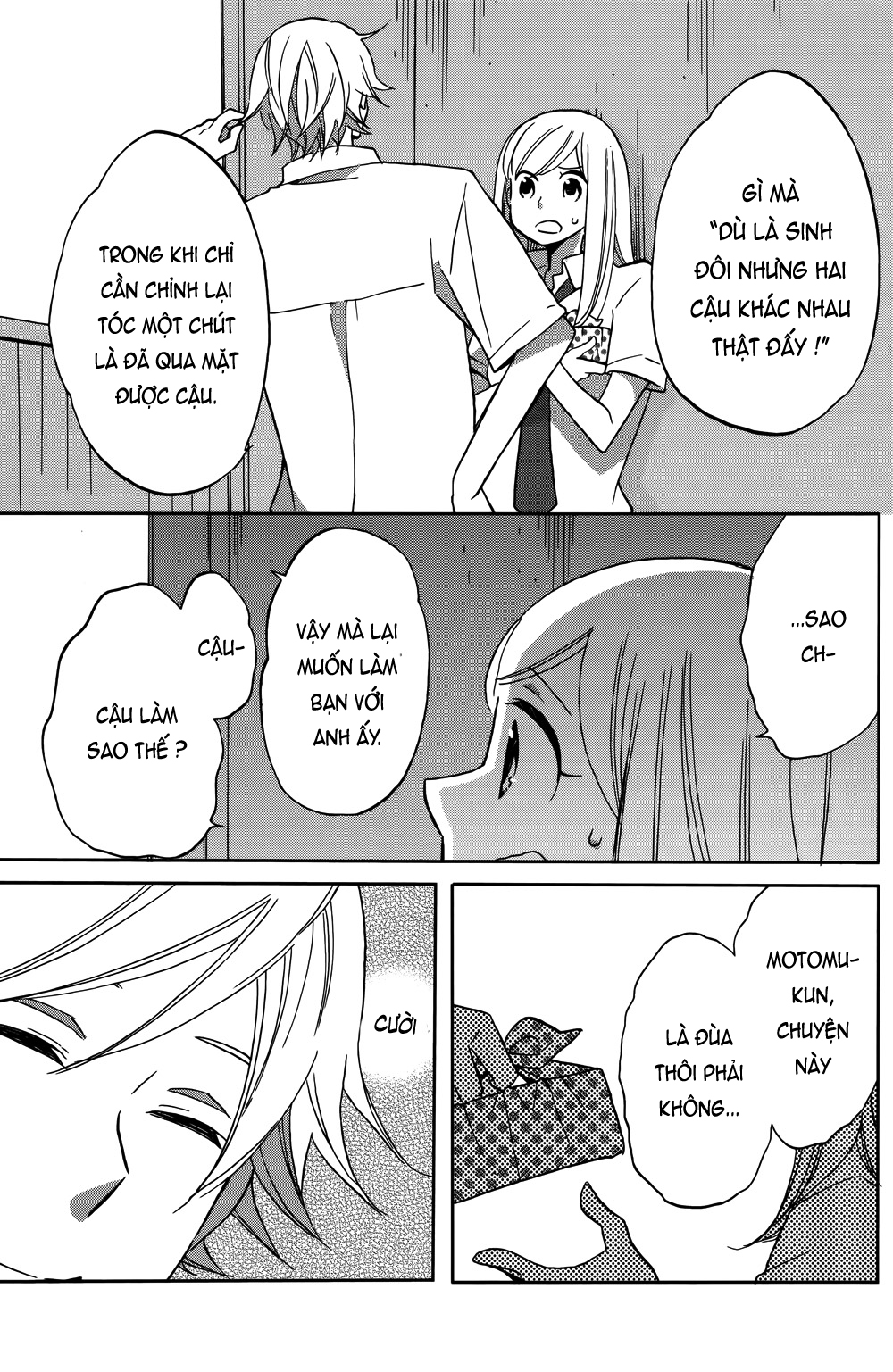 Hoshigami-kun wa douka shite iru Sắp có chuyện xảy ra với Hoshigami 第54页