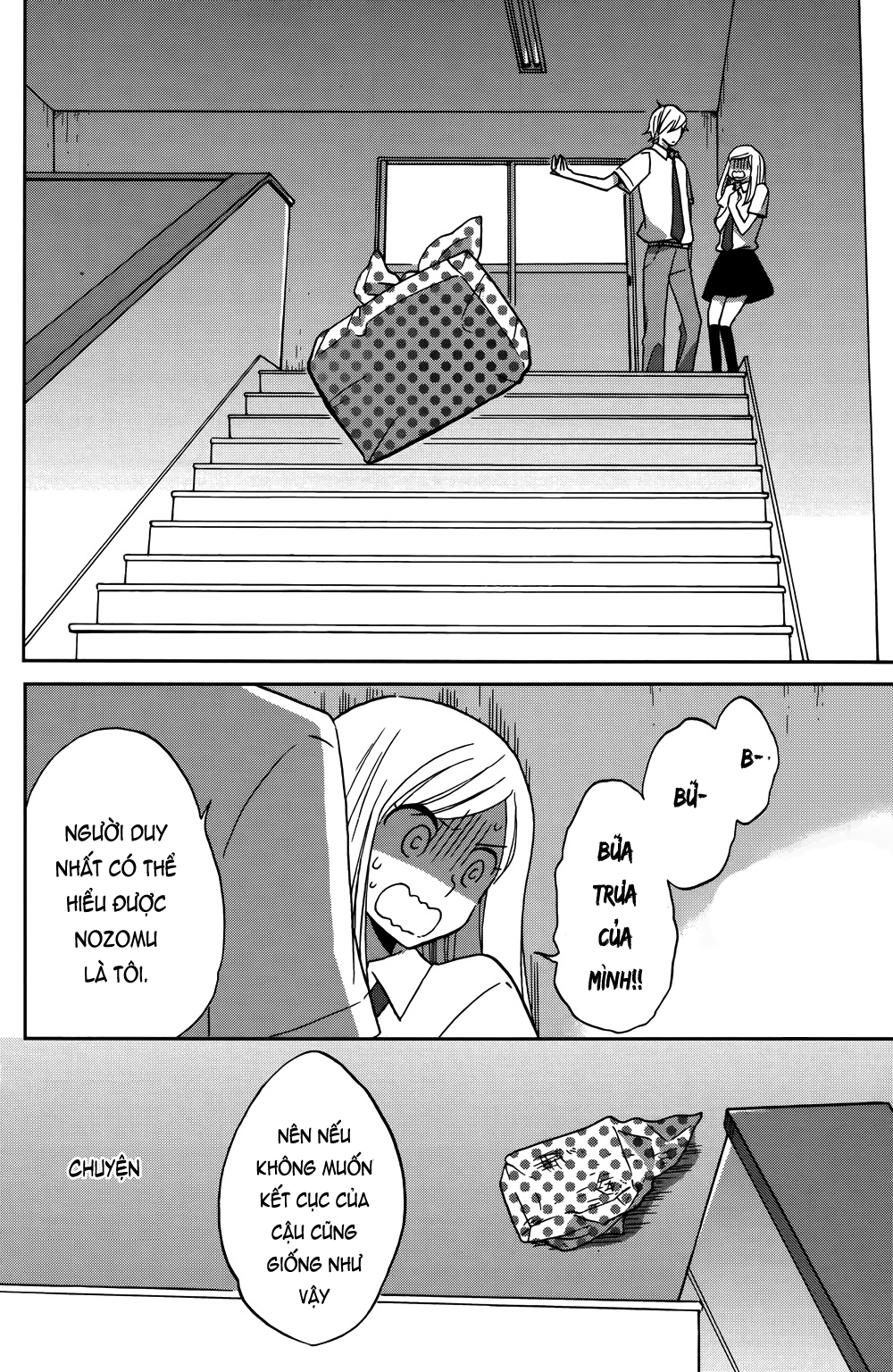 Hoshigami-kun wa douka shite iru Sắp có chuyện xảy ra với Hoshigami 第55页