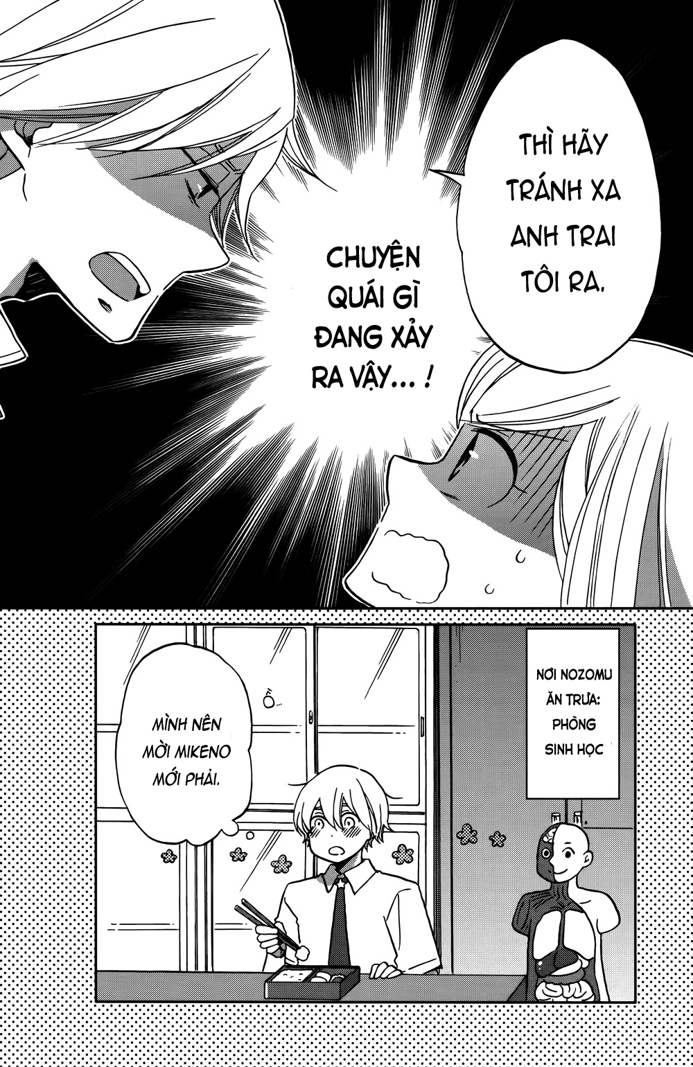 Hoshigami-kun wa douka shite iru Sắp có chuyện xảy ra với Hoshigami 第56页