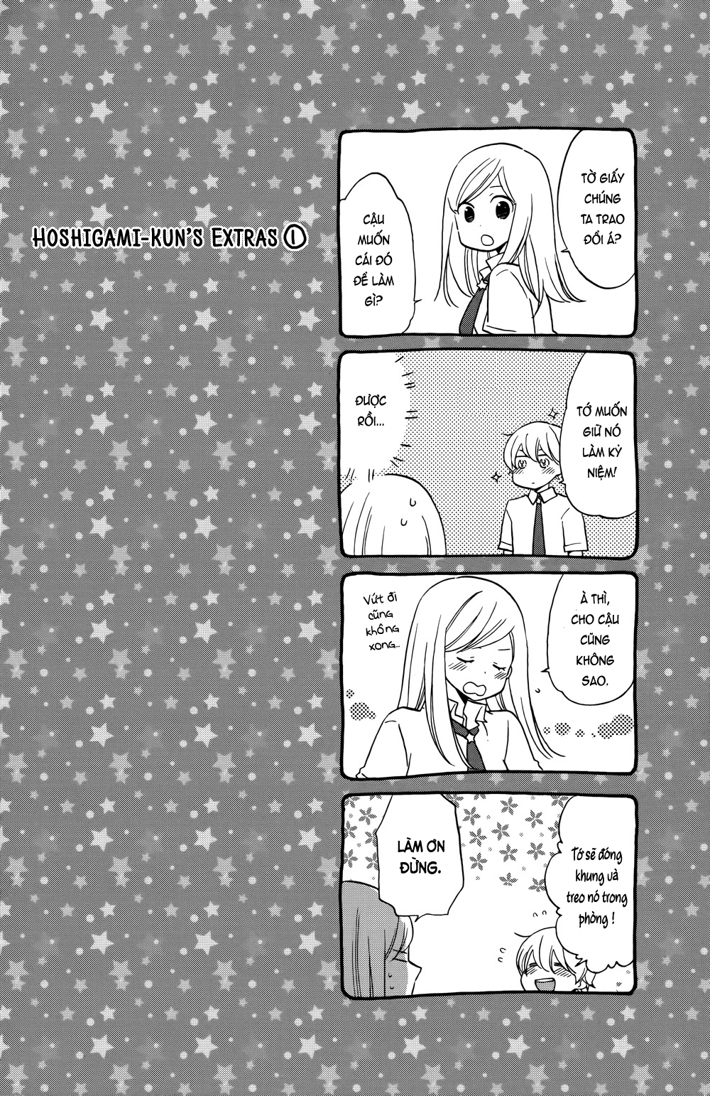 Hoshigami-kun wa douka shite iru Sắp có chuyện xảy ra với Hoshigami 第57页