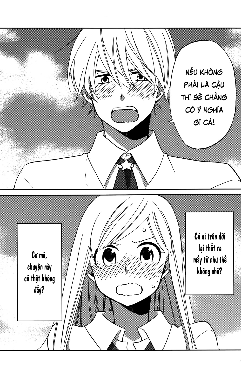 Hoshigami-kun wa douka shite iru Sắp có chuyện xảy ra với Hoshigami 第8页