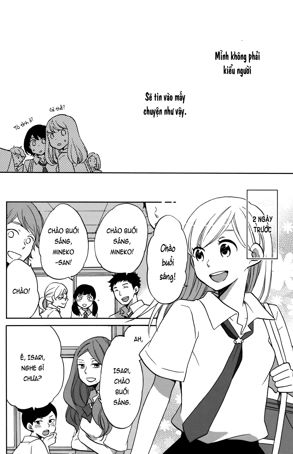Hoshigami-kun wa douka shite iru Sắp có chuyện xảy ra với Hoshigami 第9页