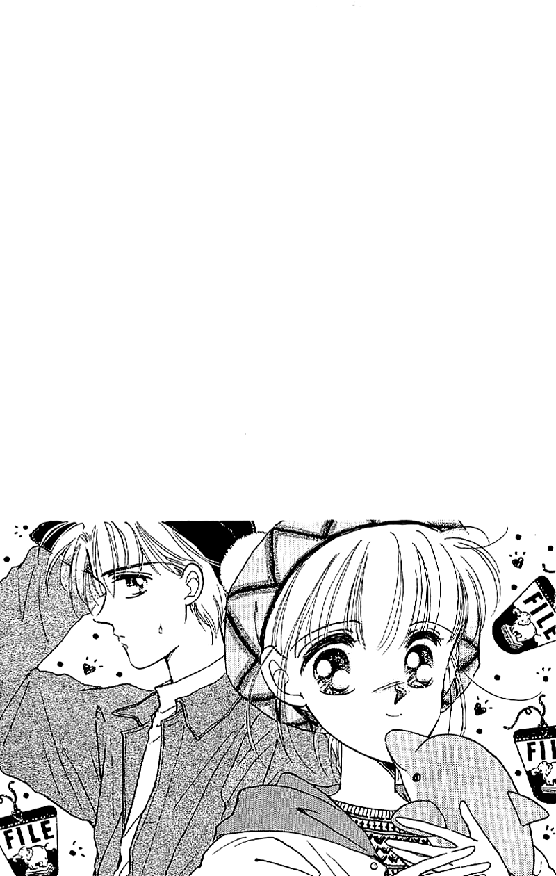 Hitomi no Naka no Oukoku Vol. 1 Ch. 1 第58页