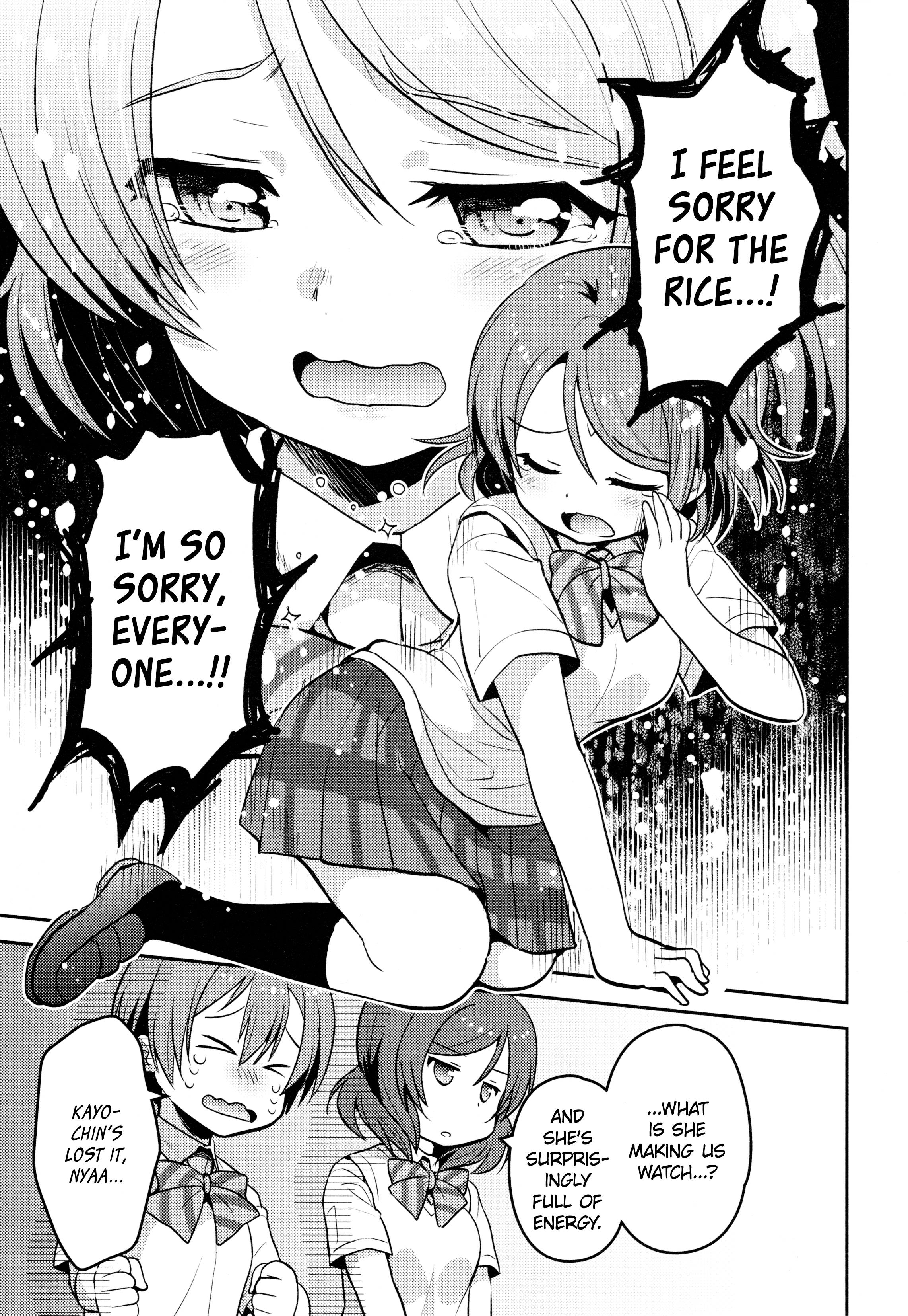 Love Live! Comic Anthology µ's Precious Days I Want to Eat ☆ White Rice 第9页