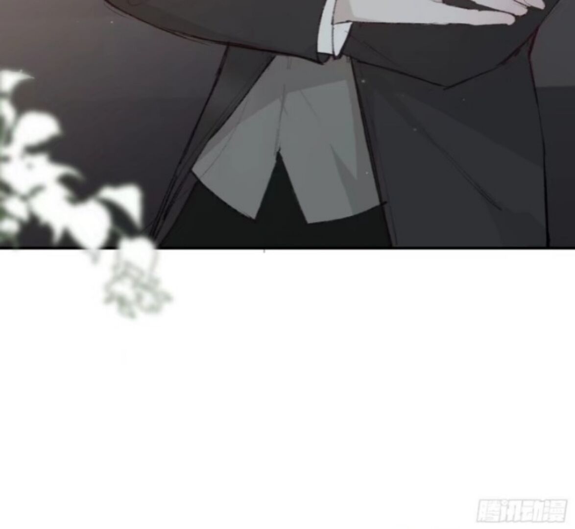 A Divided Legacy Ch. 5 第24页