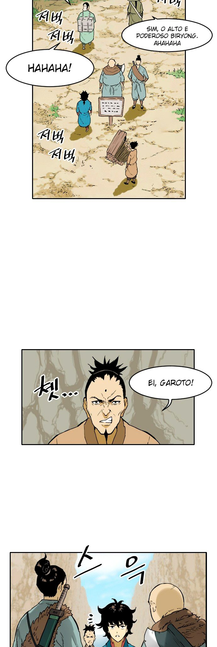 The Greatest in the World Vol. 1 Ch. 0 第41页