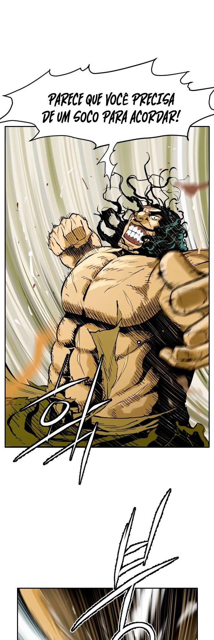 The Greatest in the World Vol. 1 Ch. 0 第49页