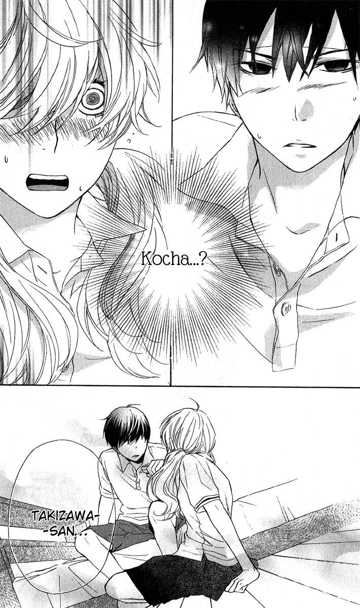 Haru x Kiyo Vol. 1 Ch. 3 第33页