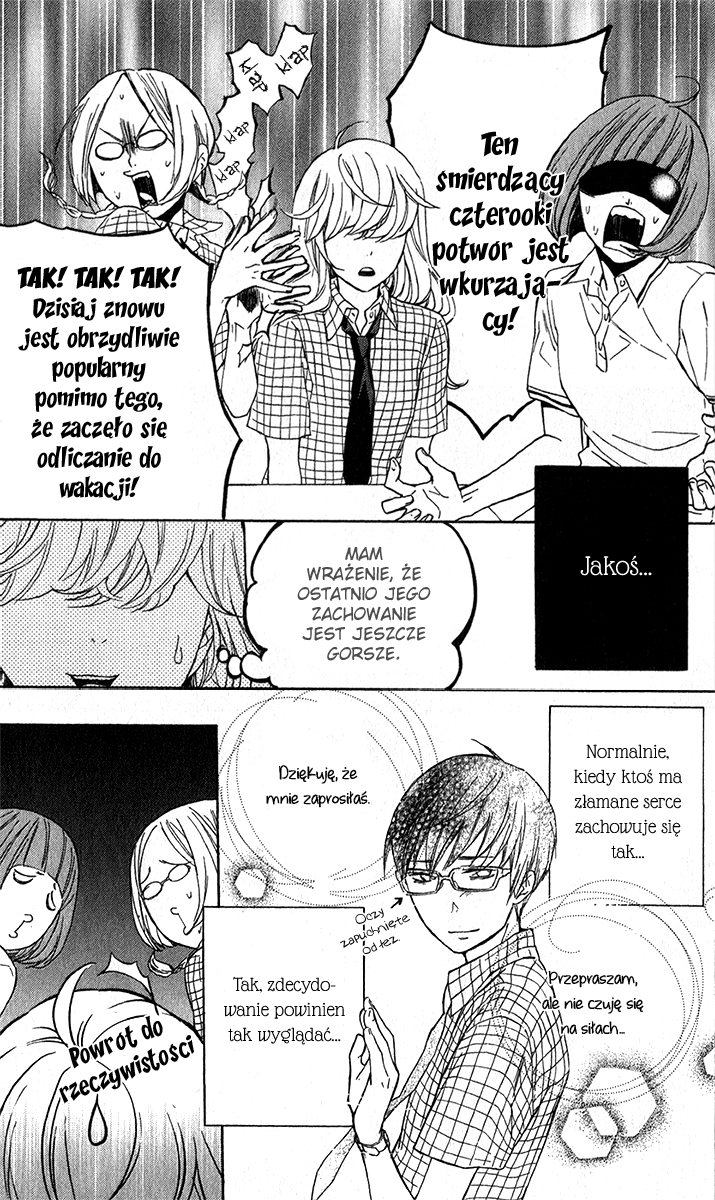 Haru x Kiyo Vol. 1 Ch. 3 第5页
