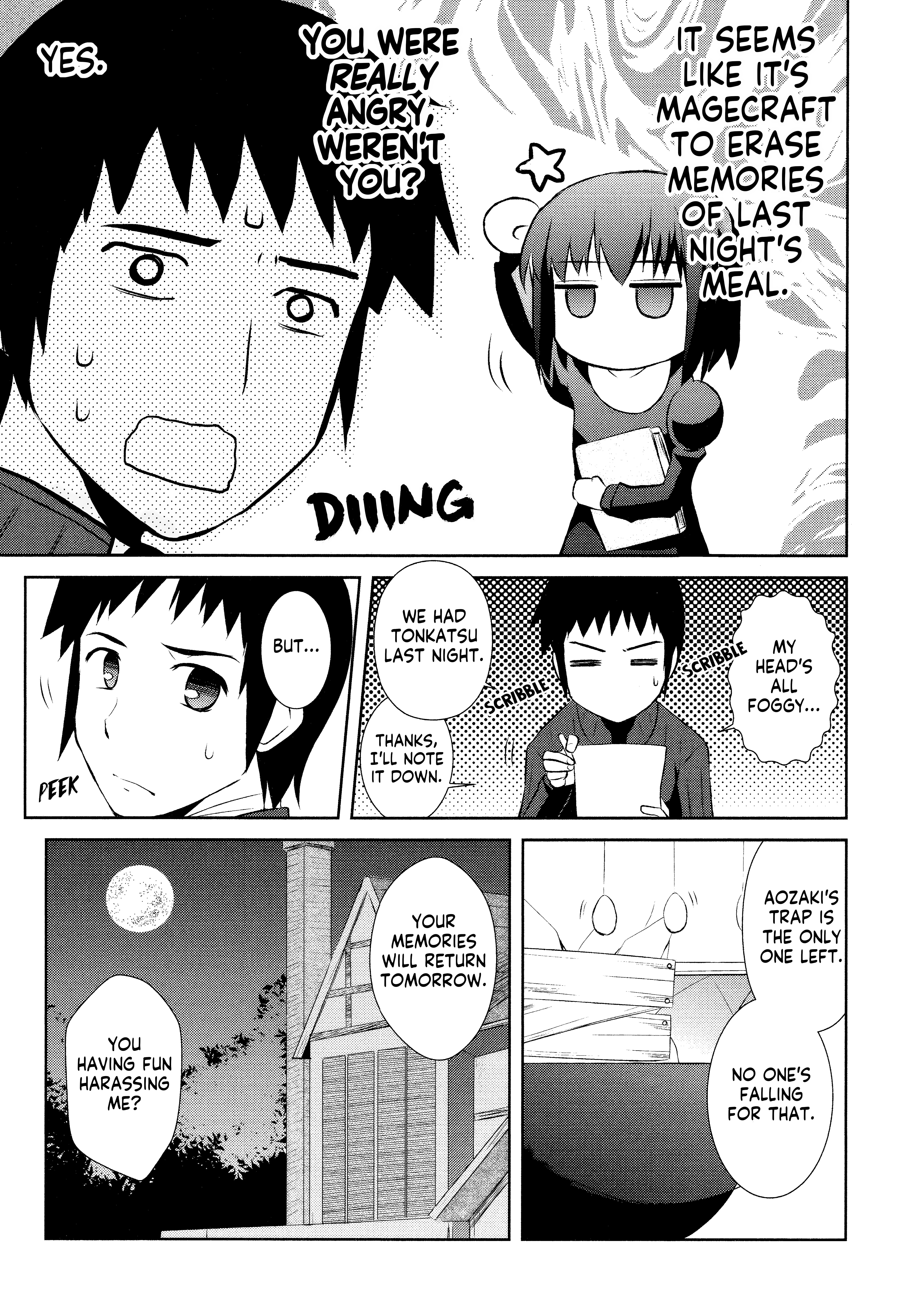 Witch on the Holy Night - Comic à La Carte - Witchcraft Charge! The Security Trap Next Door (Hazumi Nariyuki) 第9页