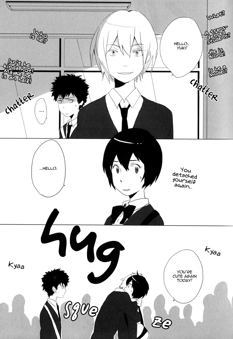 Cencoroll - Little Date (Doujinshi) Oneshot 第16页