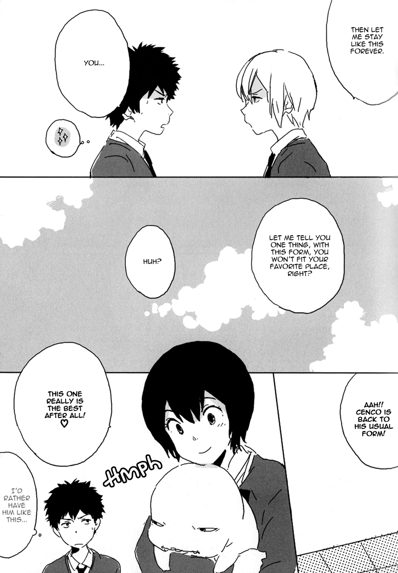 Cencoroll - Little Date (Doujinshi) Oneshot 第18页
