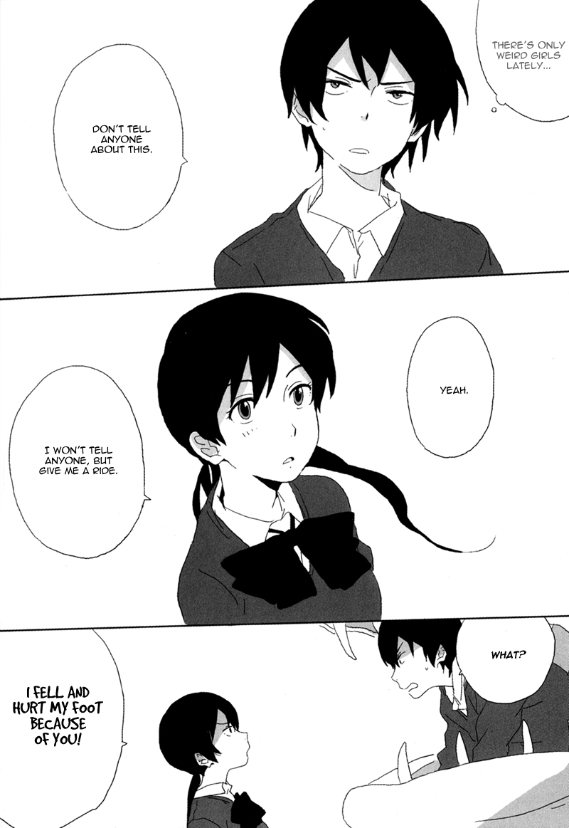 Cencoroll - Little Date (Doujinshi) Oneshot 第21页