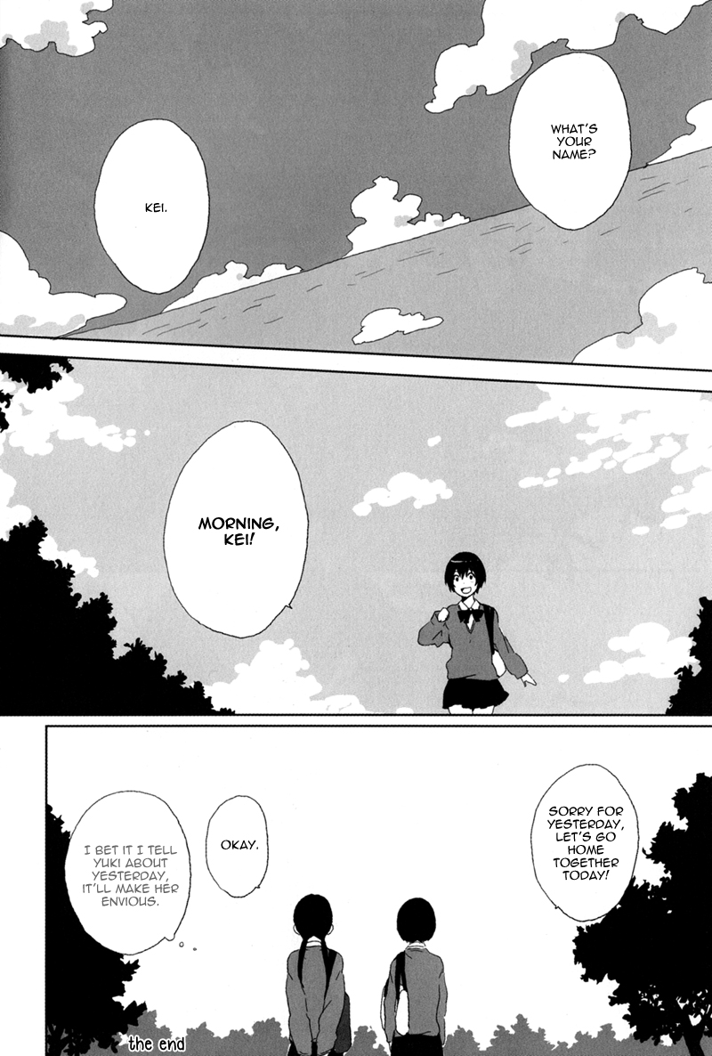 Cencoroll - Little Date (Doujinshi) Oneshot 第23页