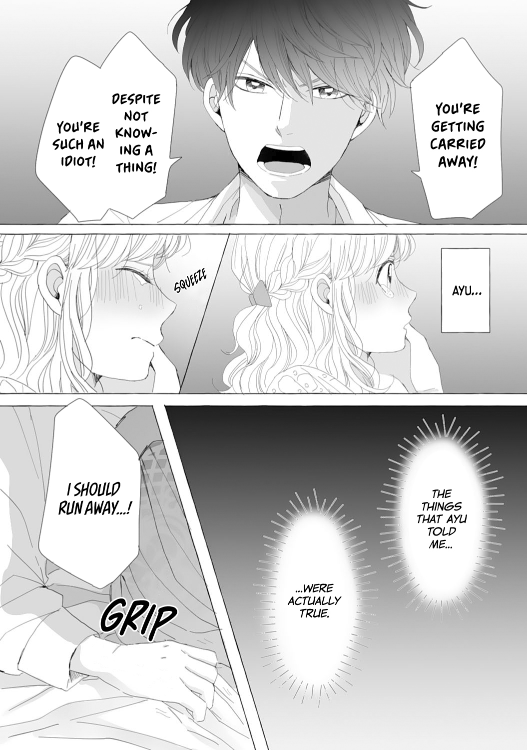 Dekiai Nante Zuru Sugiru!! Gentle Senpai? 第18页