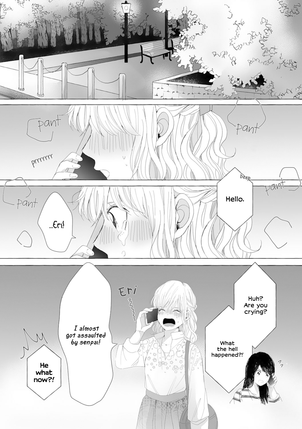 Dekiai Nante Zuru Sugiru!! Gentle Senpai? 第22页