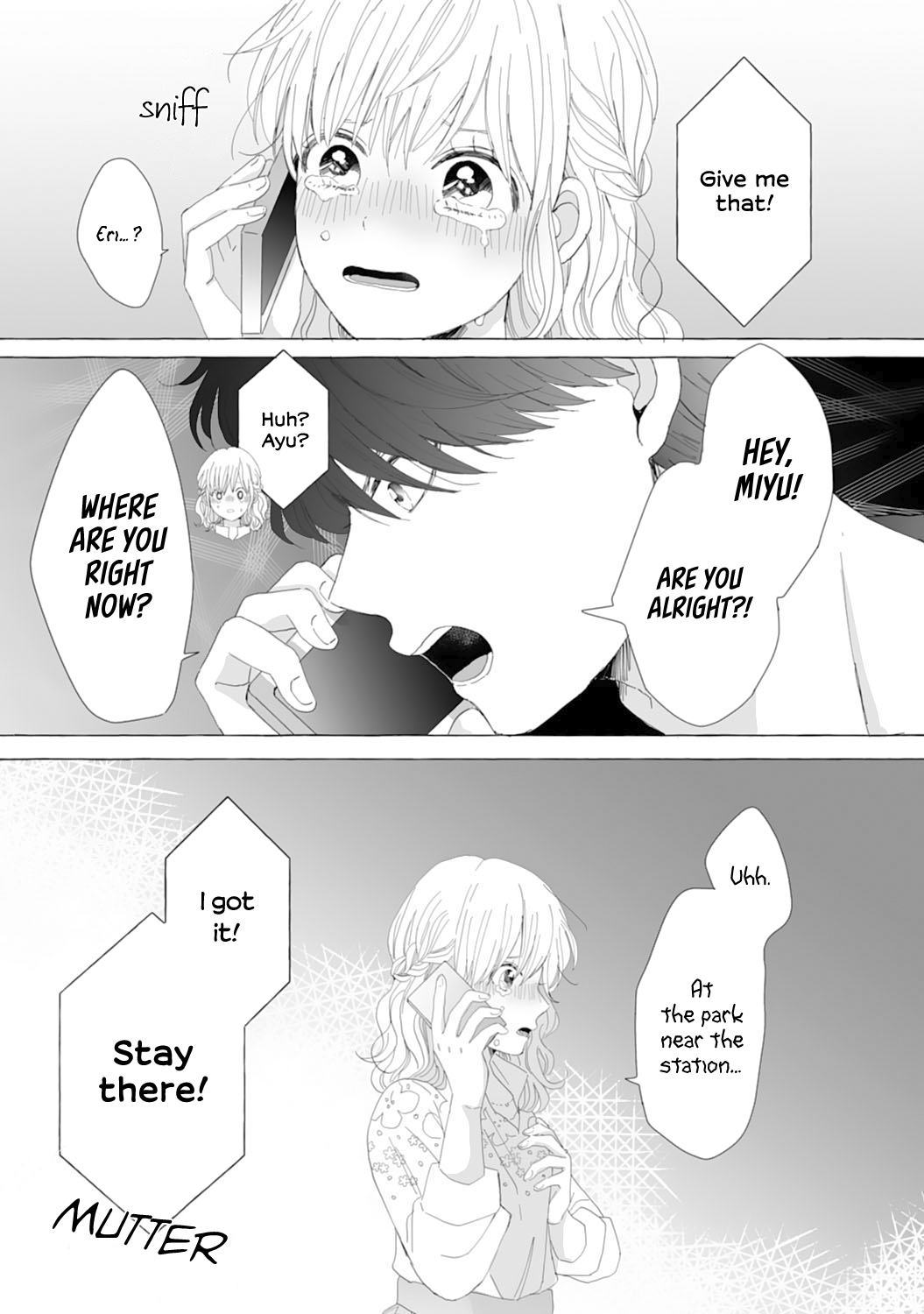 Dekiai Nante Zuru Sugiru!! Gentle Senpai? 第23页