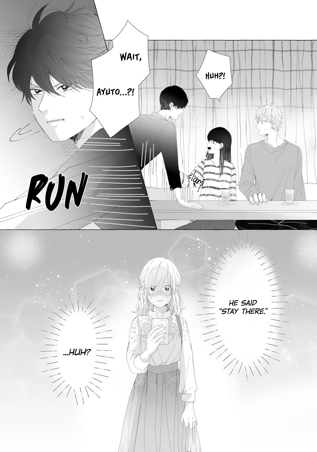 Dekiai Nante Zuru Sugiru!! Gentle Senpai? 第24页