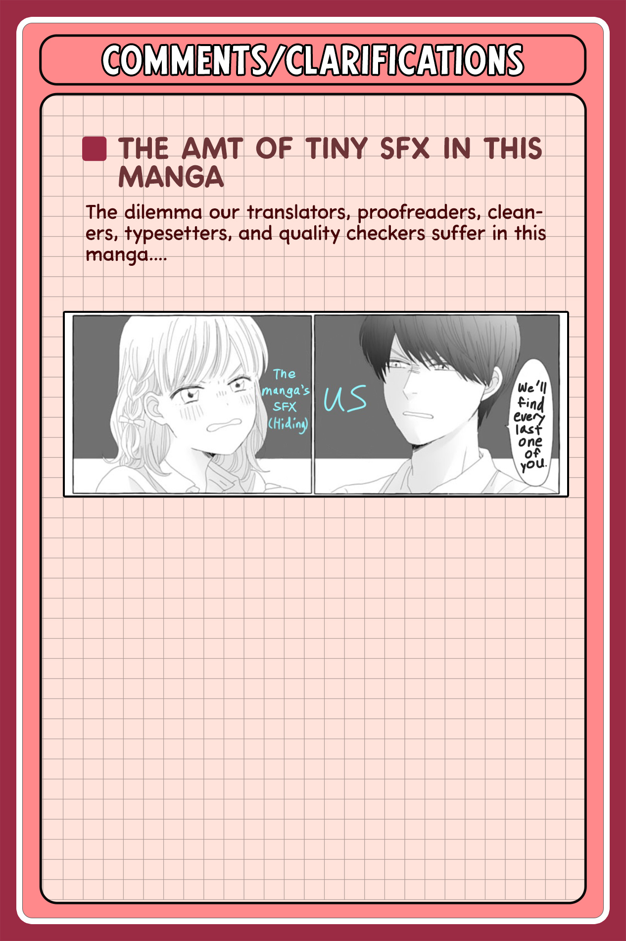 Dekiai Nante Zuru Sugiru!! Gentle Senpai? 第25页