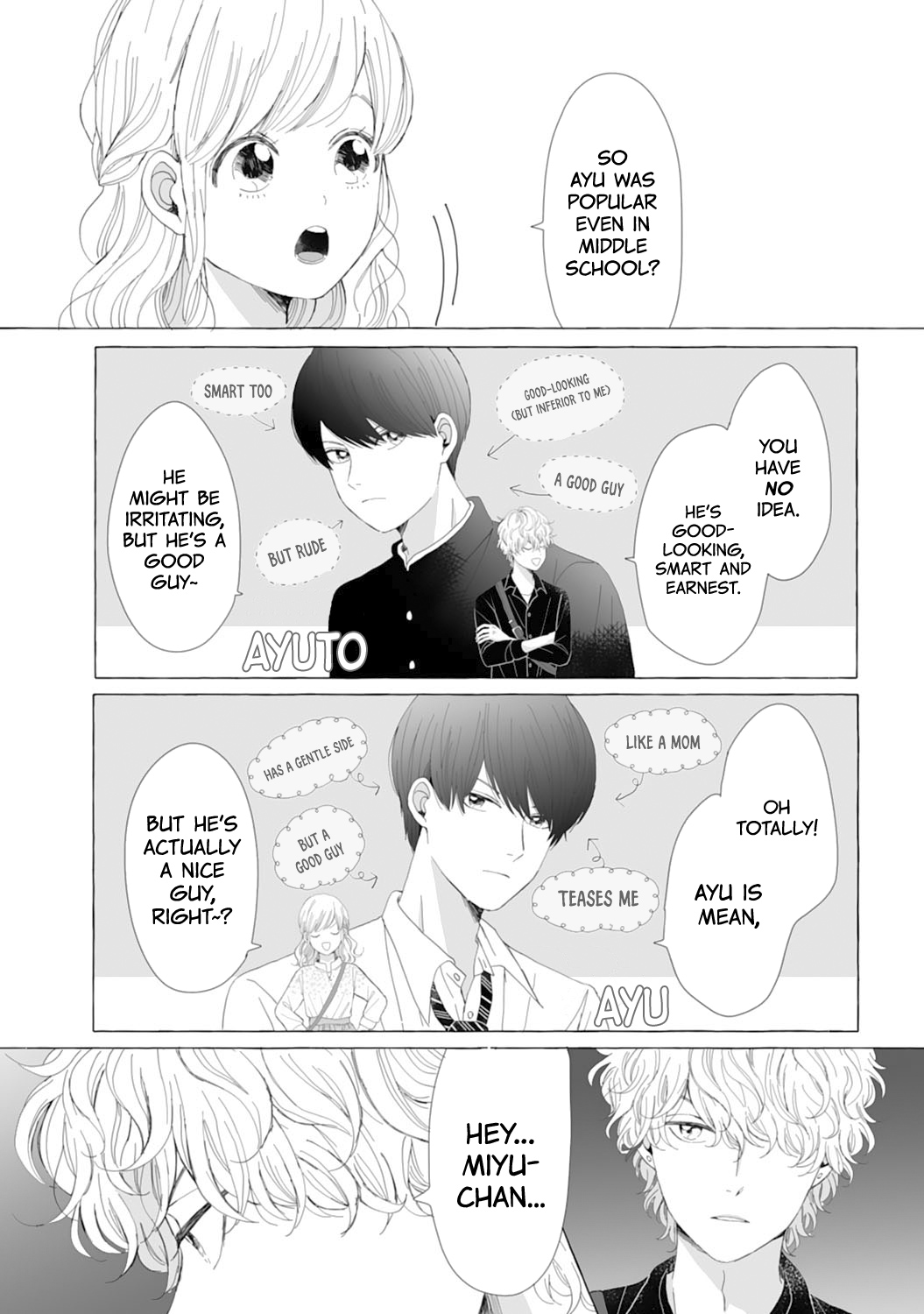 Dekiai Nante Zuru Sugiru!! Gentle Senpai? 第10页